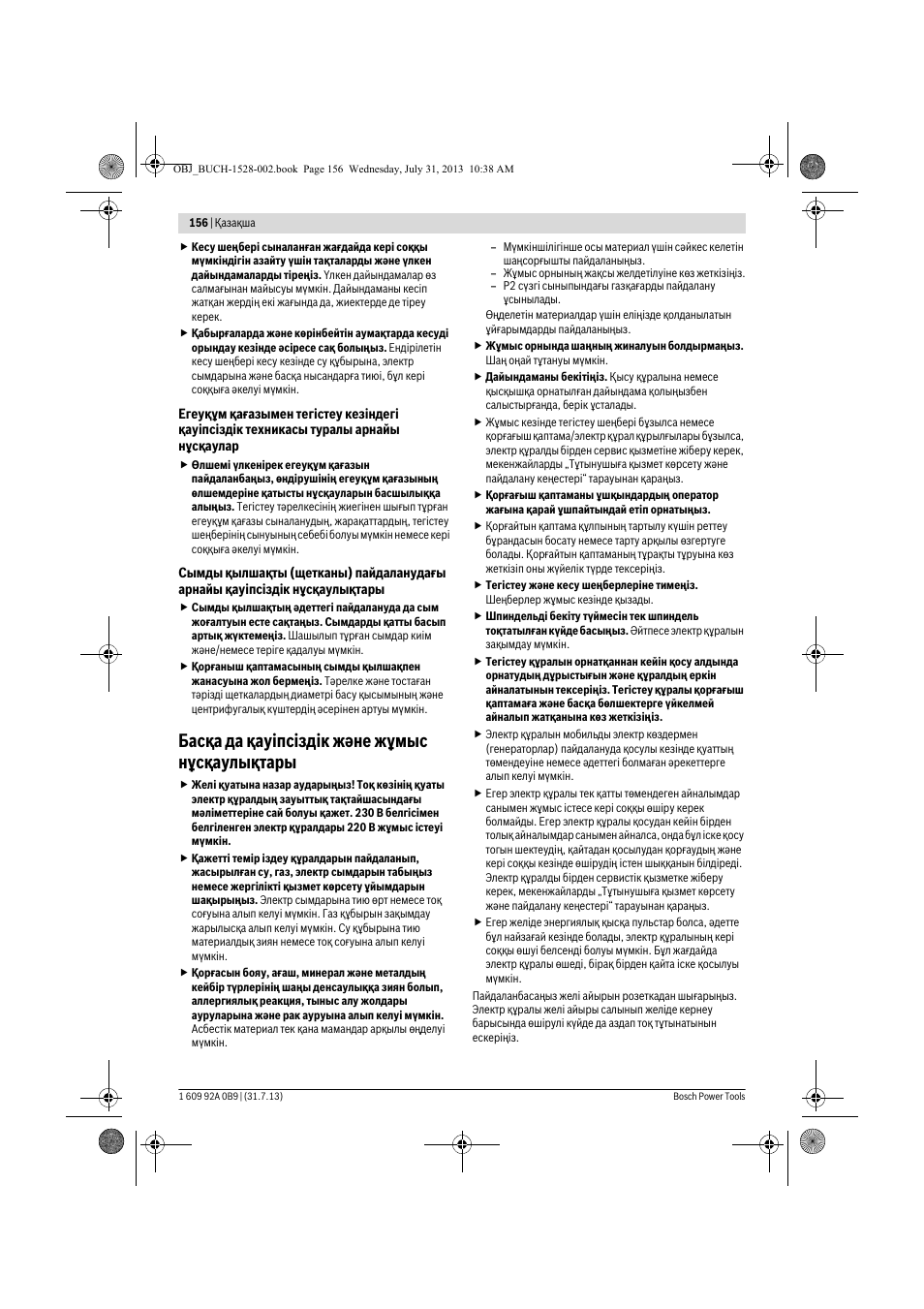 Басқа да қауіпсіздік және жұмыс нұсқаулықтары | Bosch GWS 24-230 LVI Professional User Manual | Page 156 / 259