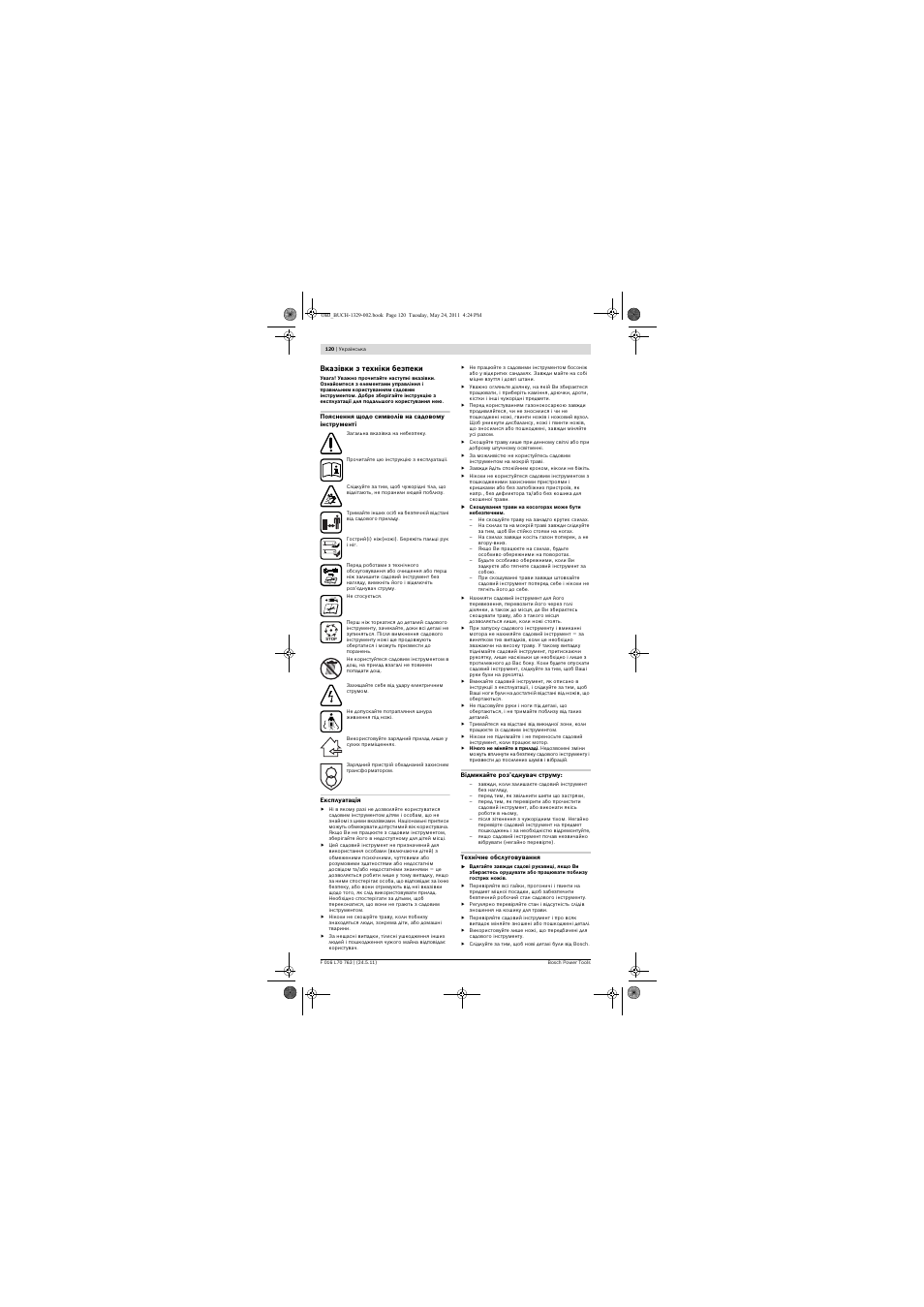 Bosch Rotak 34 LI User Manual | Page 120 / 176