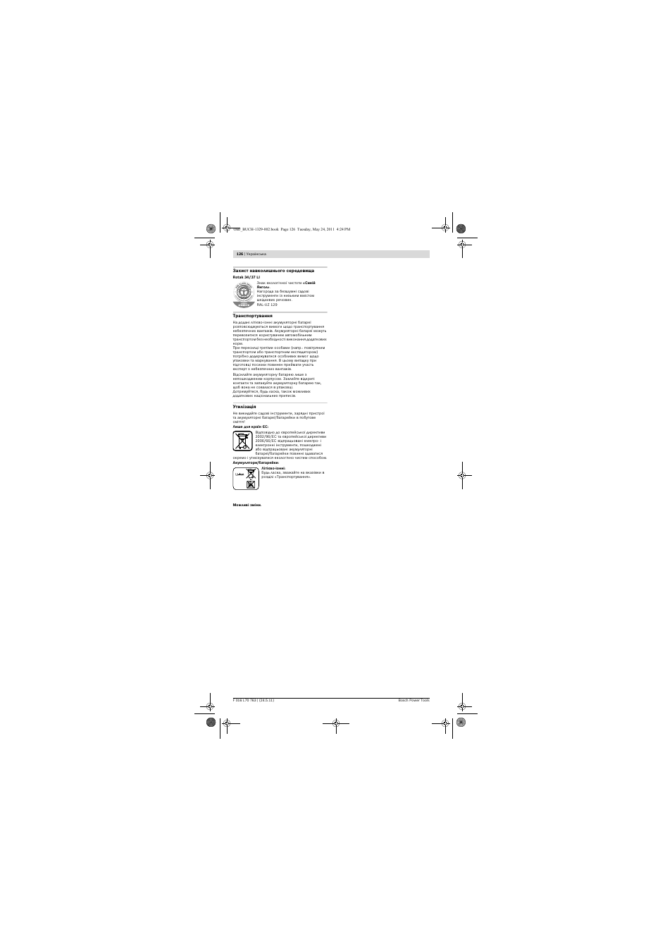 Bosch Rotak 34 LI User Manual | Page 126 / 176