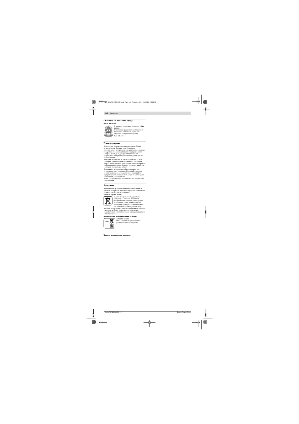 Bosch Rotak 34 LI User Manual | Page 140 / 176