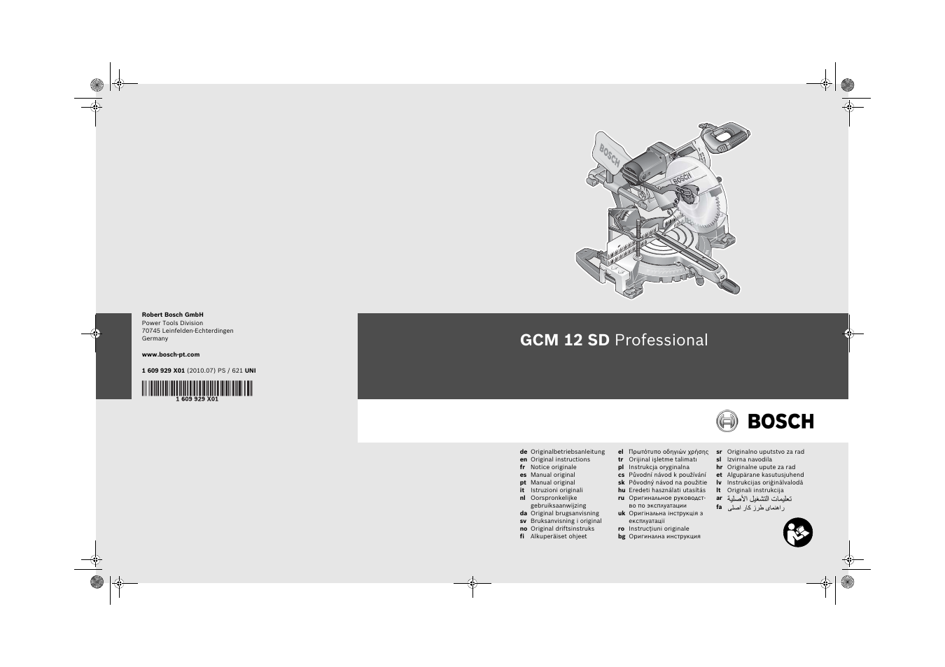 Bosch GCM 12 SD Professional User Manual | 620 pages