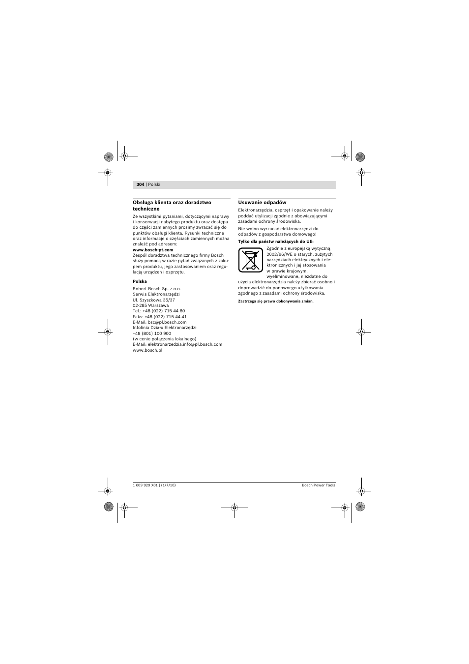 Bosch GCM 12 SD Professional User Manual | Page 304 / 620