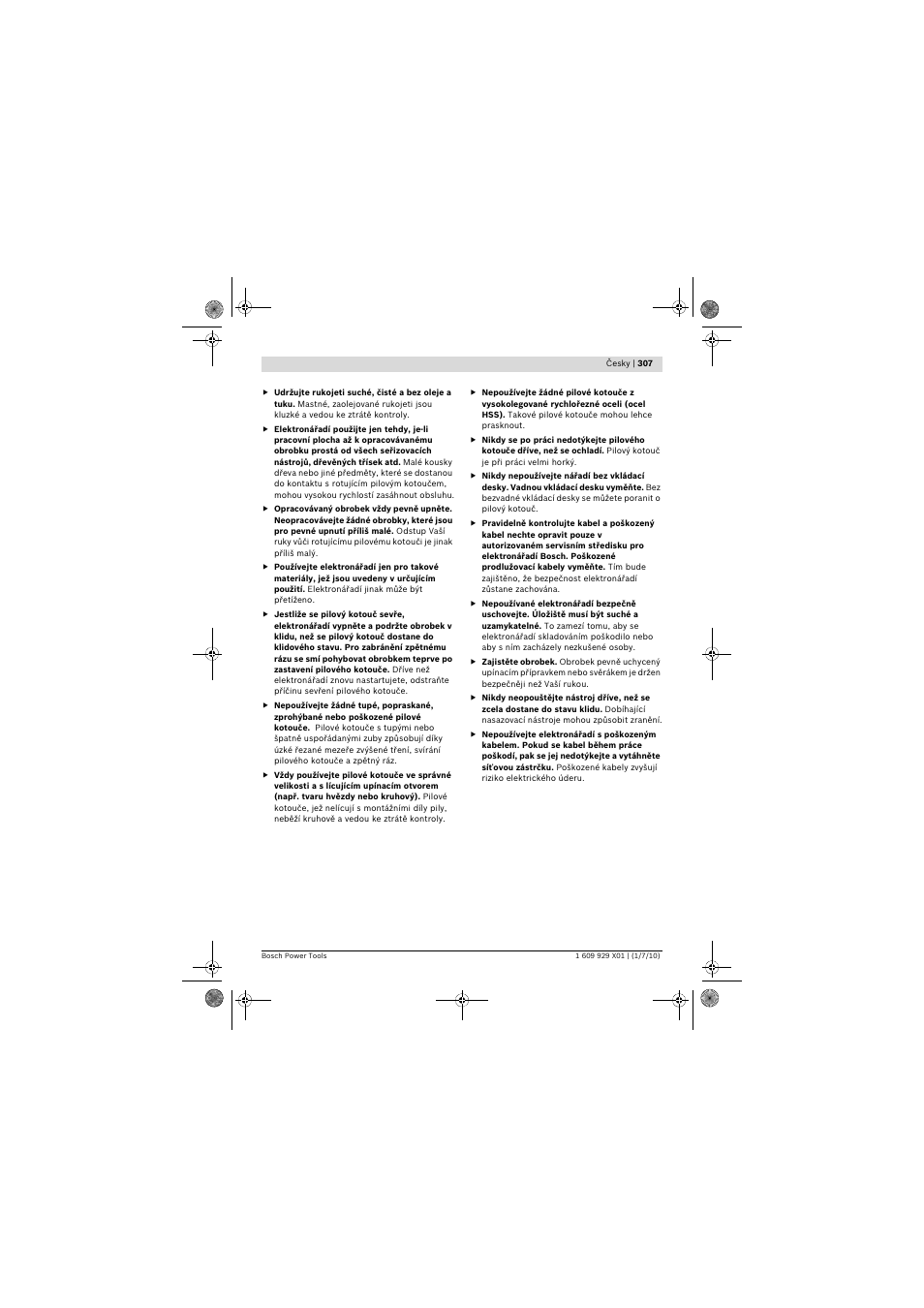 Bosch GCM 12 SD Professional User Manual | Page 307 / 620