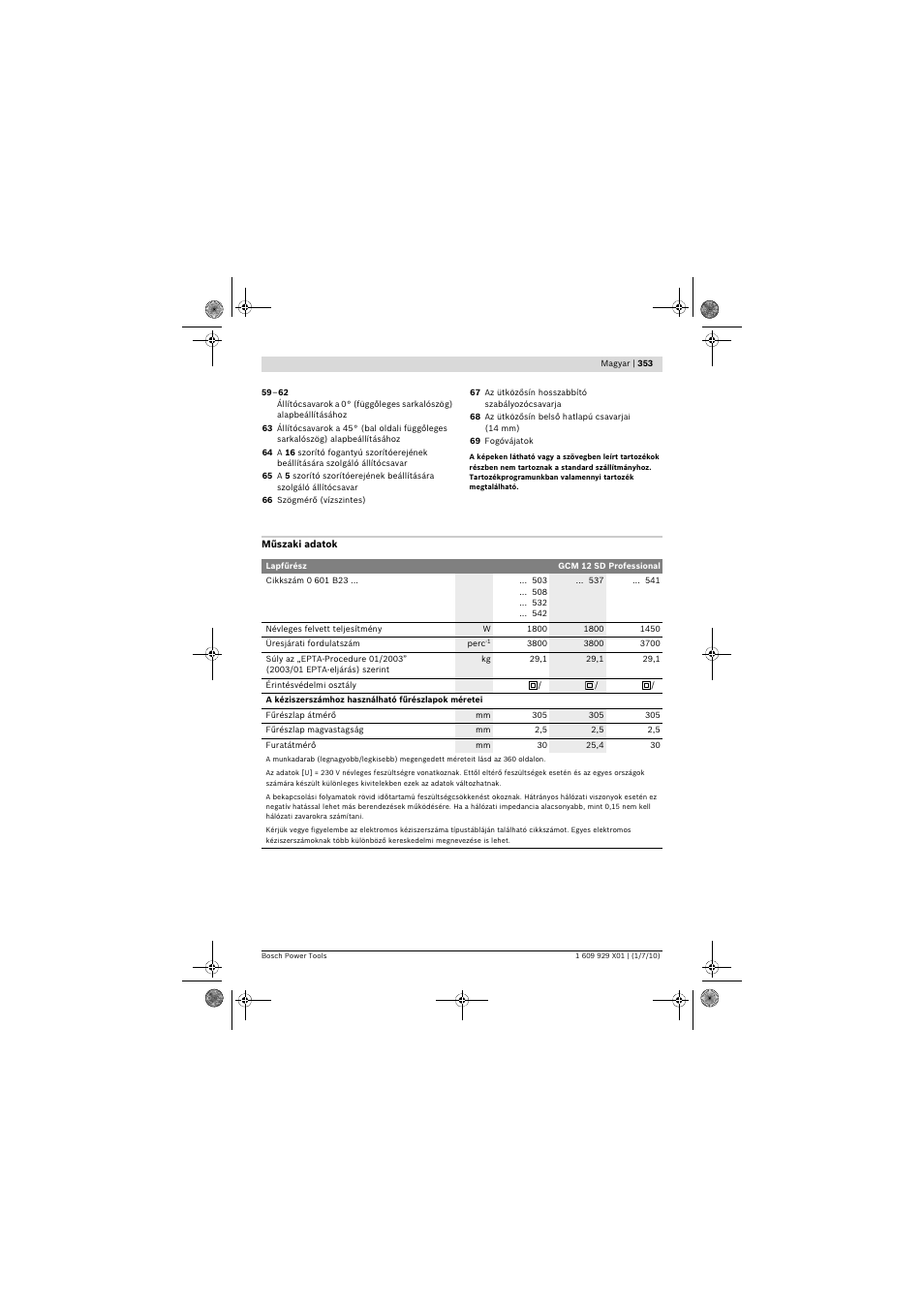 Bosch GCM 12 SD Professional User Manual | Page 353 / 620