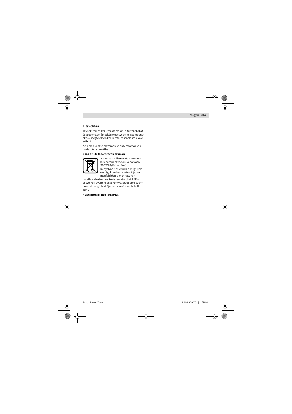 Bosch GCM 12 SD Professional User Manual | Page 367 / 620