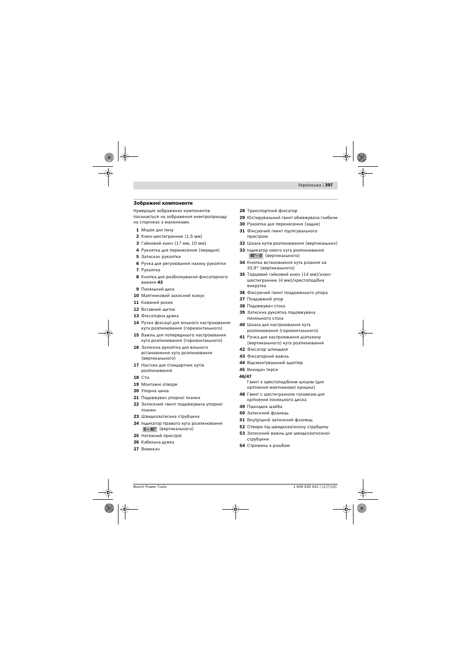 Bosch GCM 12 SD Professional User Manual | Page 397 / 620