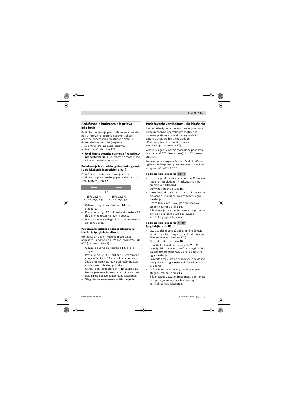 Bosch GCM 12 SD Professional User Manual | Page 471 / 620