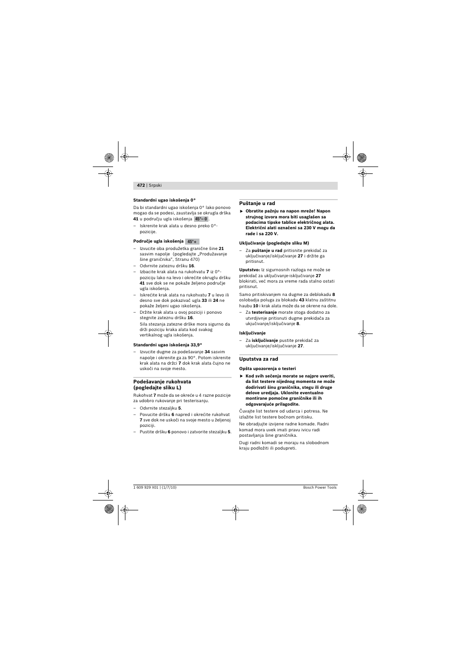 Bosch GCM 12 SD Professional User Manual | Page 472 / 620