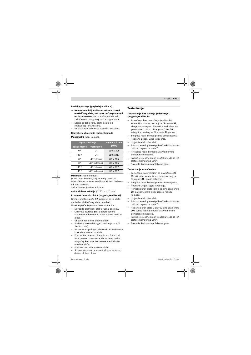 Bosch GCM 12 SD Professional User Manual | Page 473 / 620