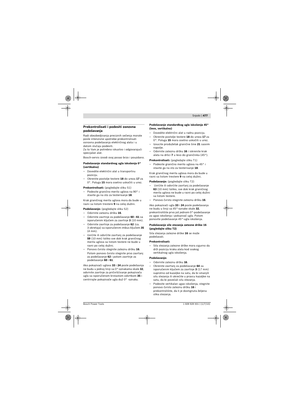 Bosch GCM 12 SD Professional User Manual | Page 477 / 620