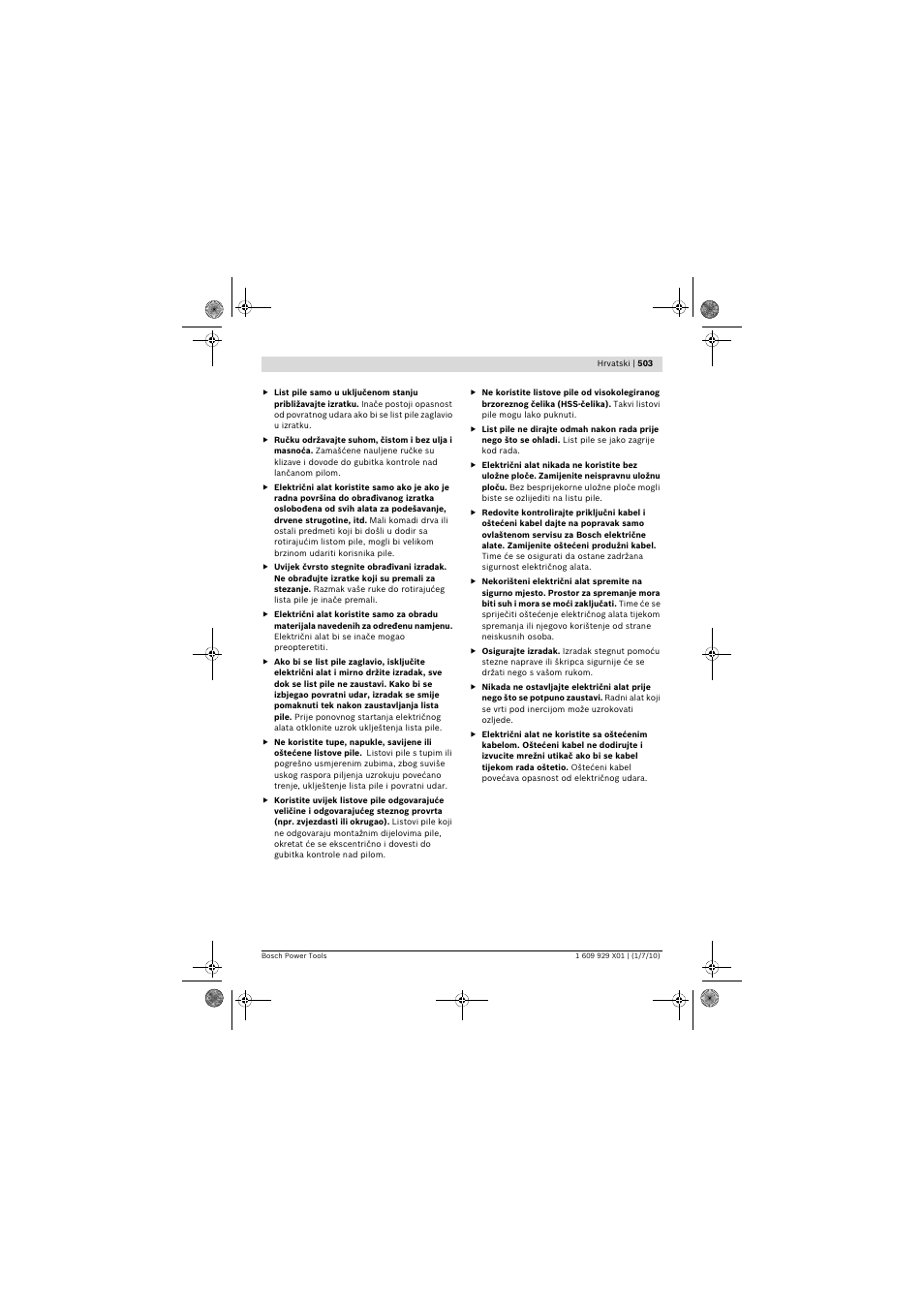 Bosch GCM 12 SD Professional User Manual | Page 503 / 620