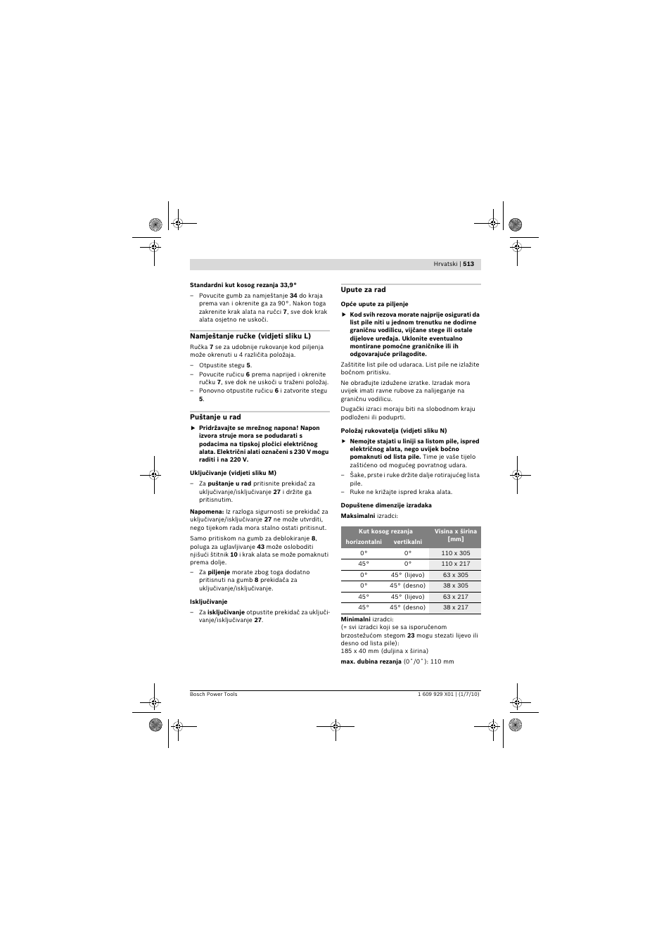 Bosch GCM 12 SD Professional User Manual | Page 513 / 620