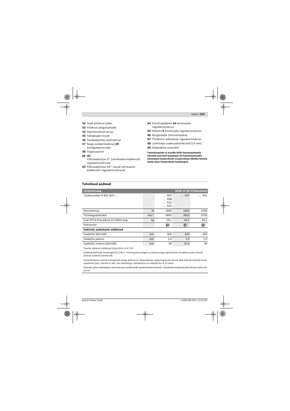 Bosch GCM 12 SD Professional User Manual | Page 527 / 620