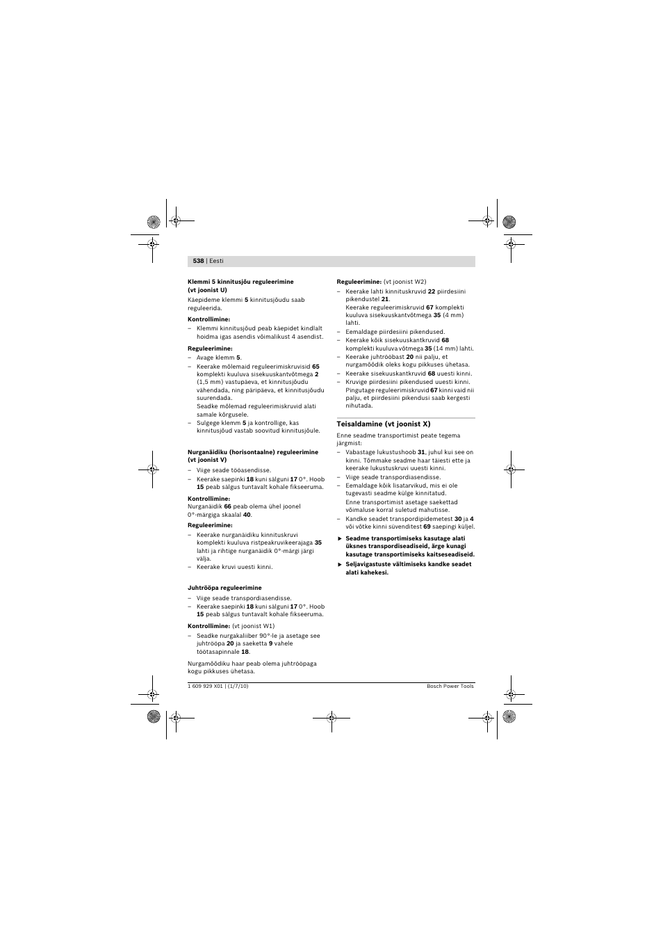 Bosch GCM 12 SD Professional User Manual | Page 538 / 620