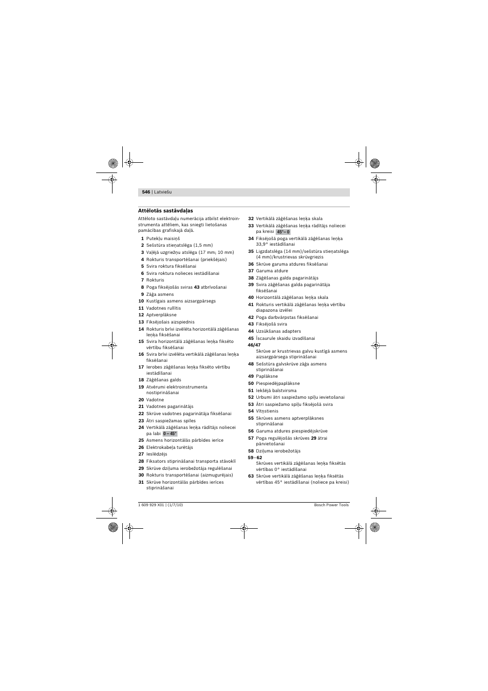 Bosch GCM 12 SD Professional User Manual | Page 546 / 620