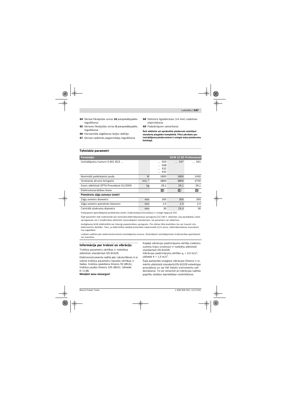 Bosch GCM 12 SD Professional User Manual | Page 547 / 620