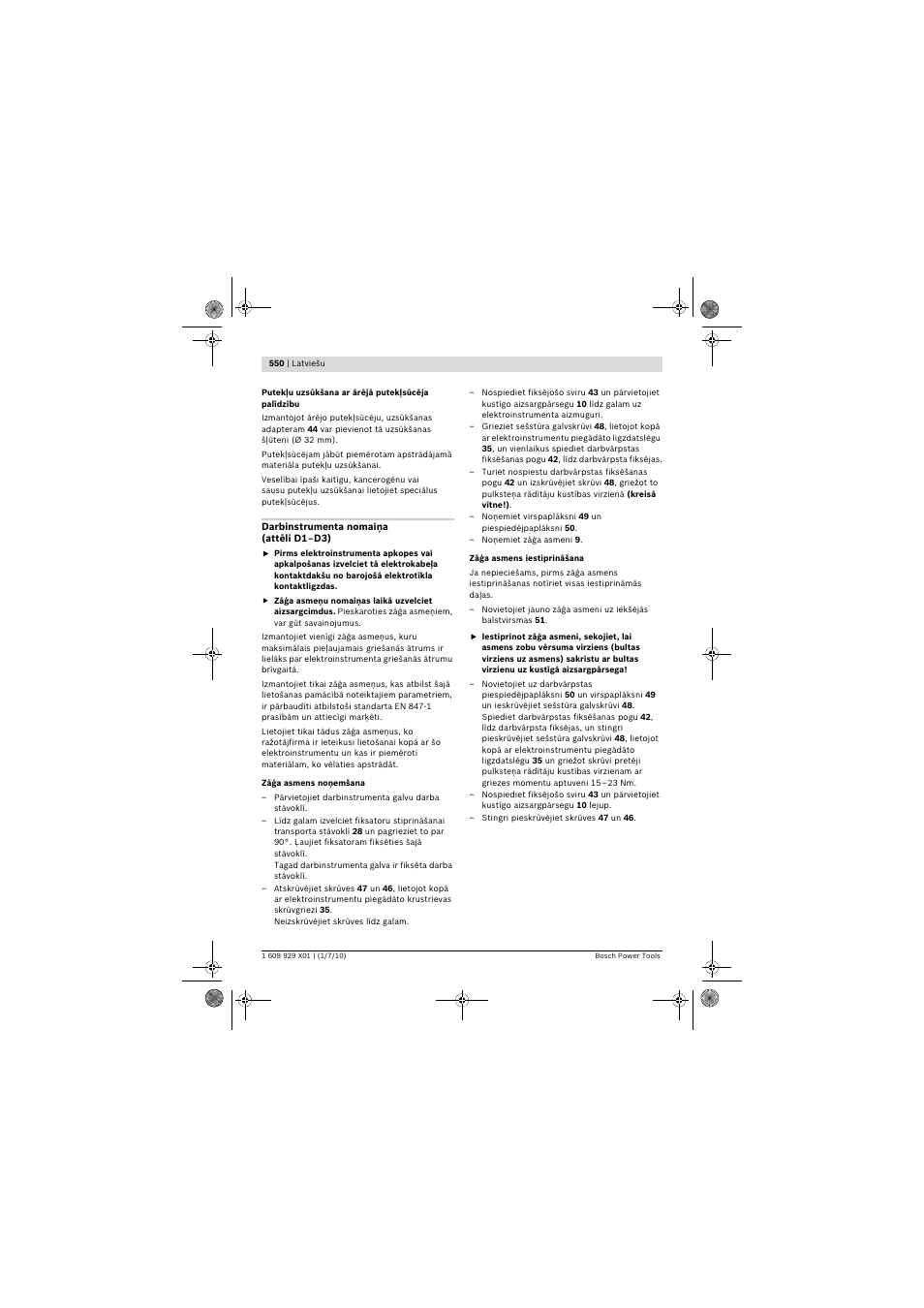 Bosch GCM 12 SD Professional User Manual | Page 550 / 620