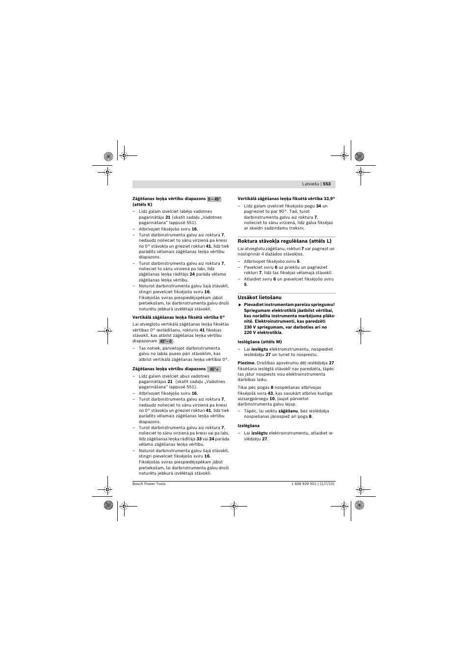 Bosch GCM 12 SD Professional User Manual | Page 553 / 620