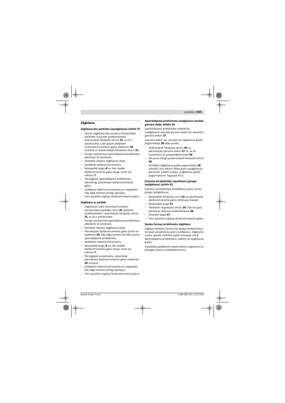 Bosch GCM 12 SD Professional User Manual | Page 555 / 620