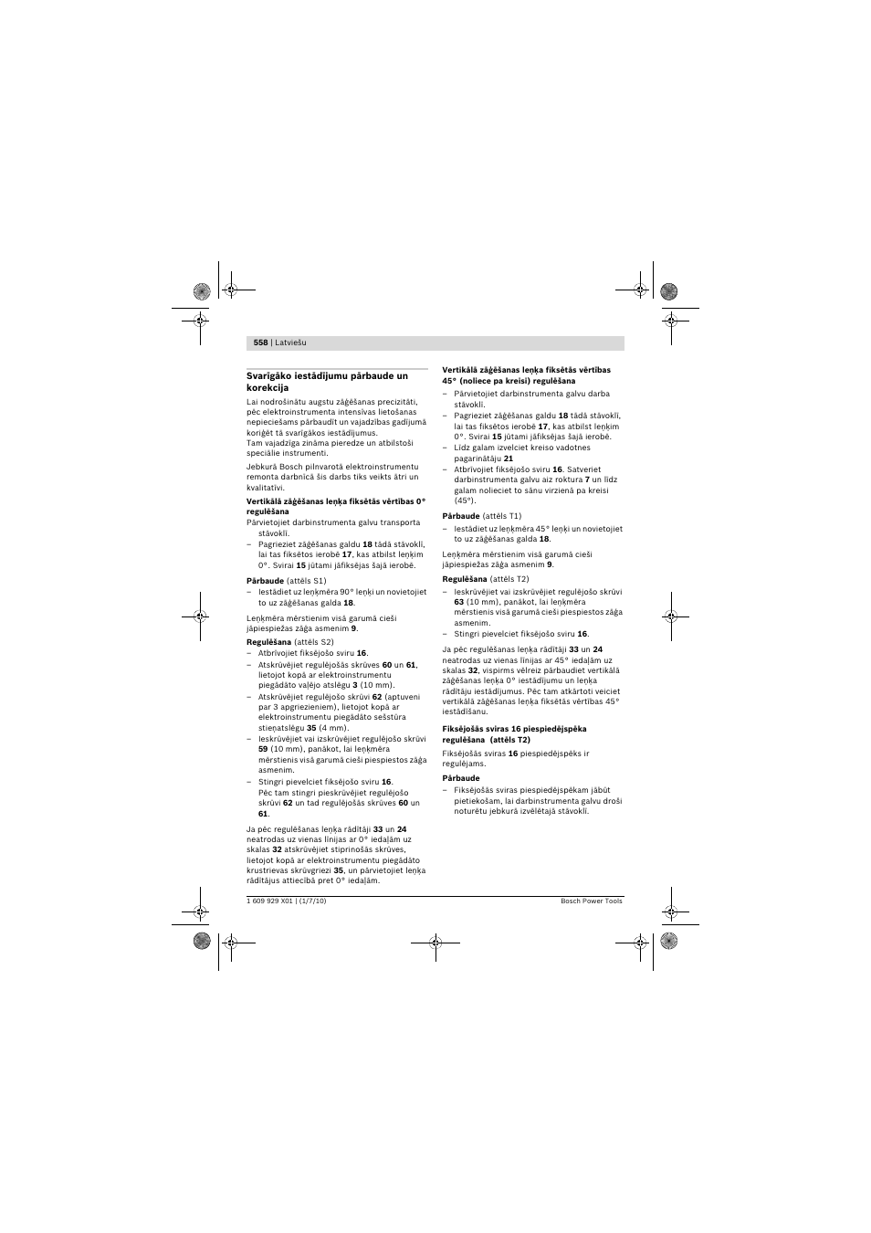 Bosch GCM 12 SD Professional User Manual | Page 558 / 620