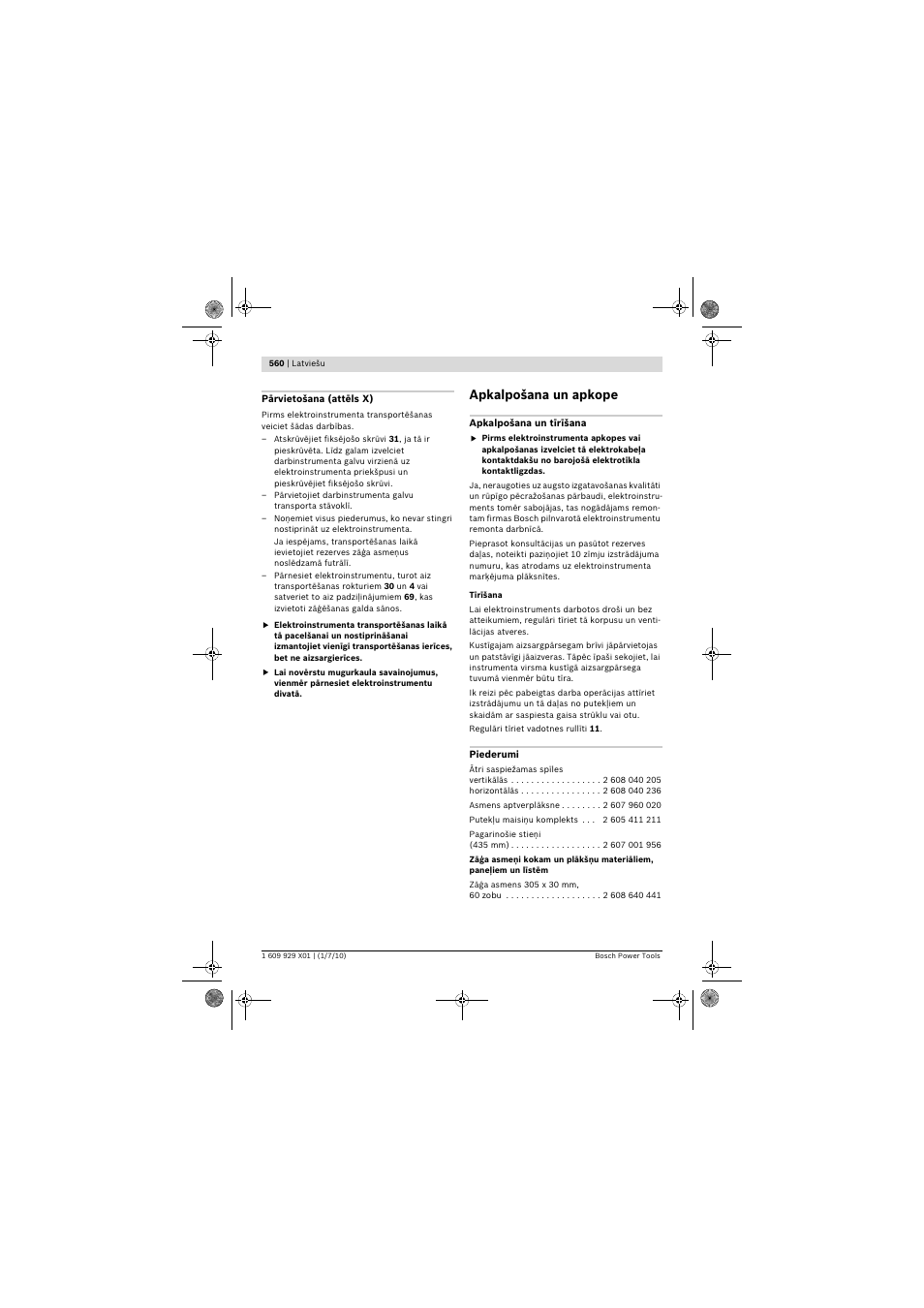 Apkalpošana un apkope | Bosch GCM 12 SD Professional User Manual | Page 560 / 620