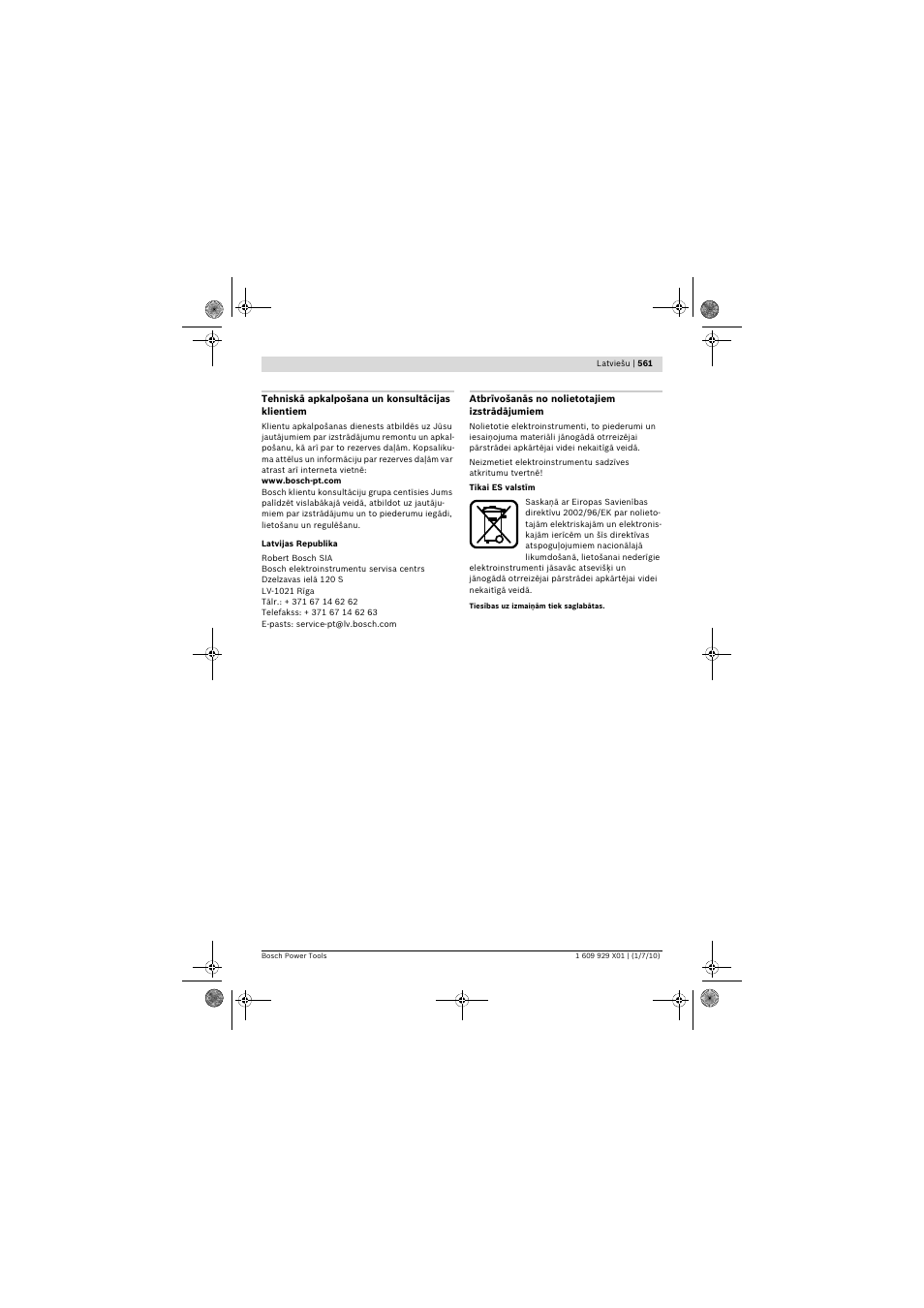 Bosch GCM 12 SD Professional User Manual | Page 561 / 620