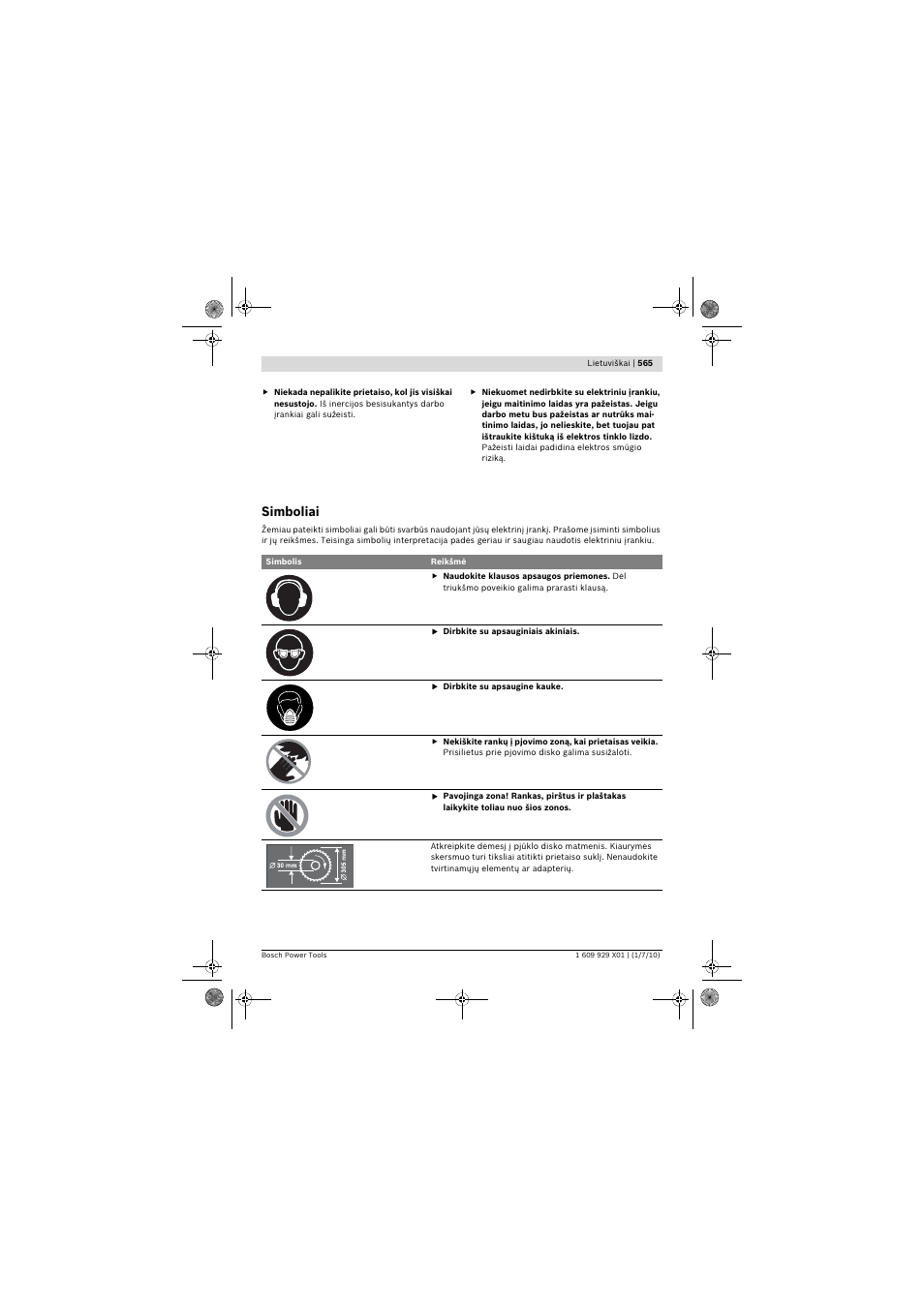 Simboliai | Bosch GCM 12 SD Professional User Manual | Page 565 / 620