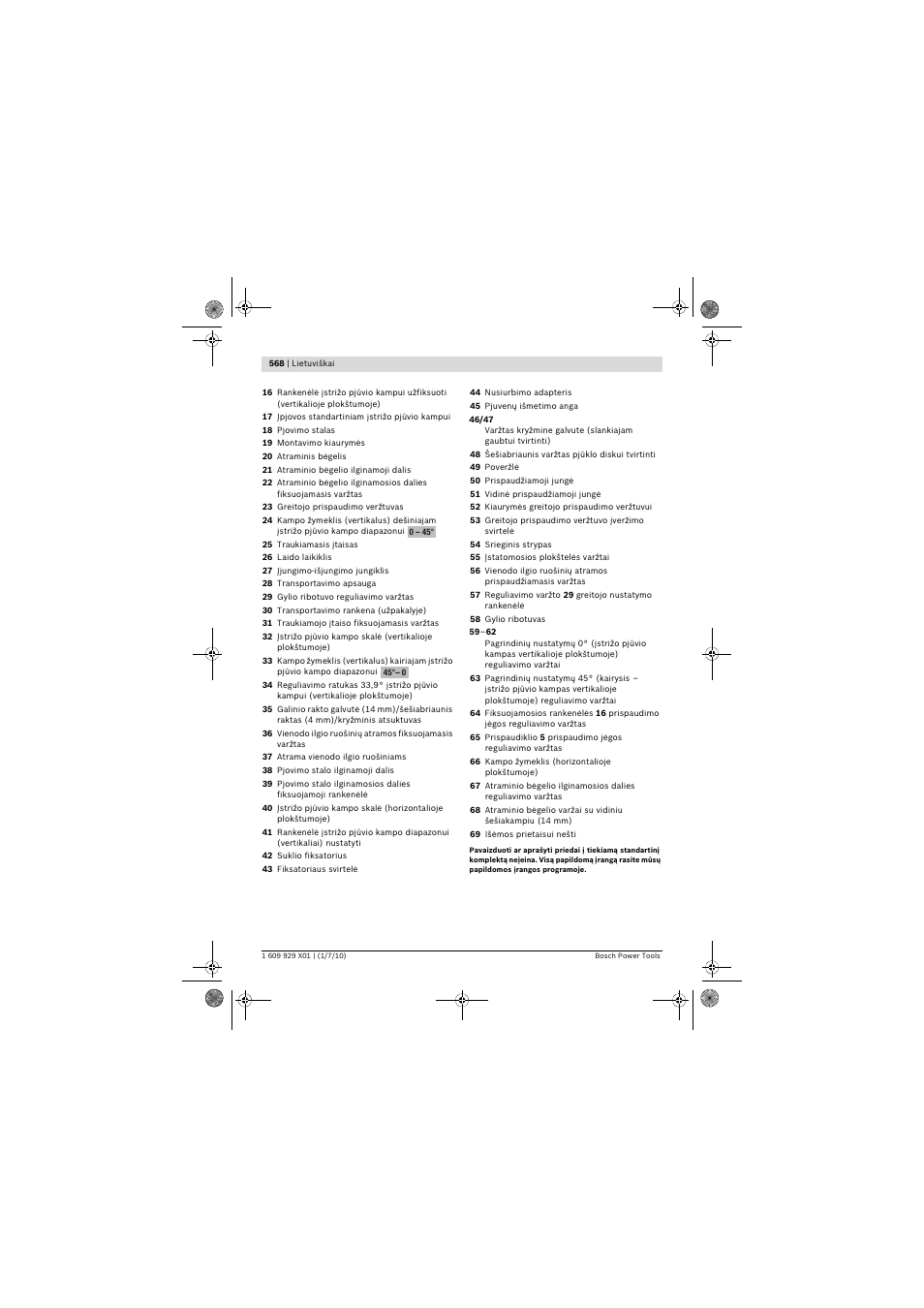 Bosch GCM 12 SD Professional User Manual | Page 568 / 620