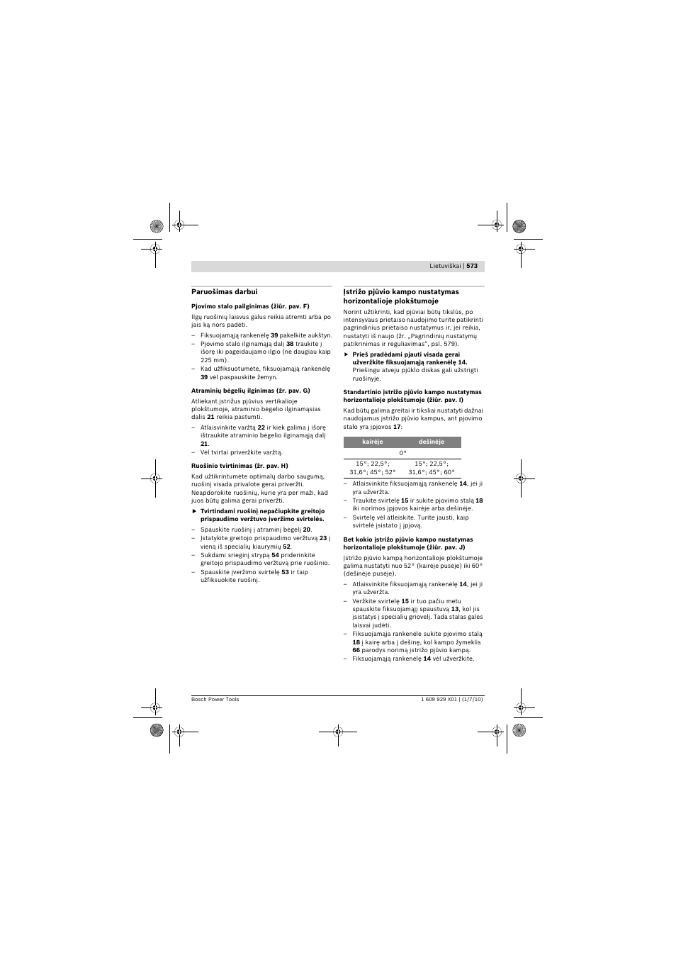 Bosch GCM 12 SD Professional User Manual | Page 573 / 620