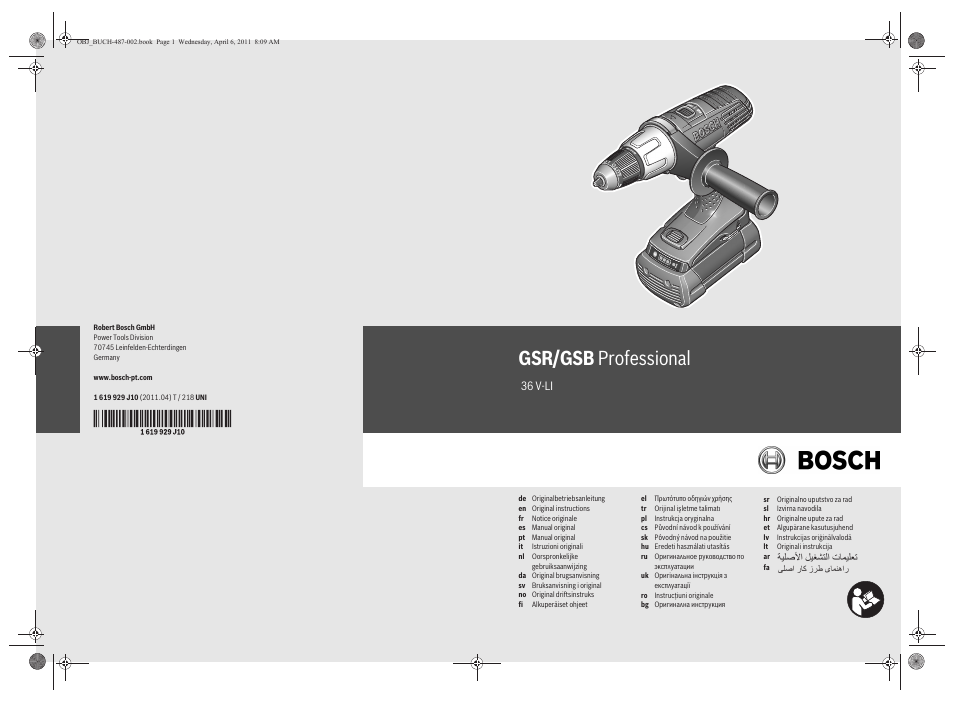 Bosch GSR 36 V-LI Professional User Manual | 217 pages