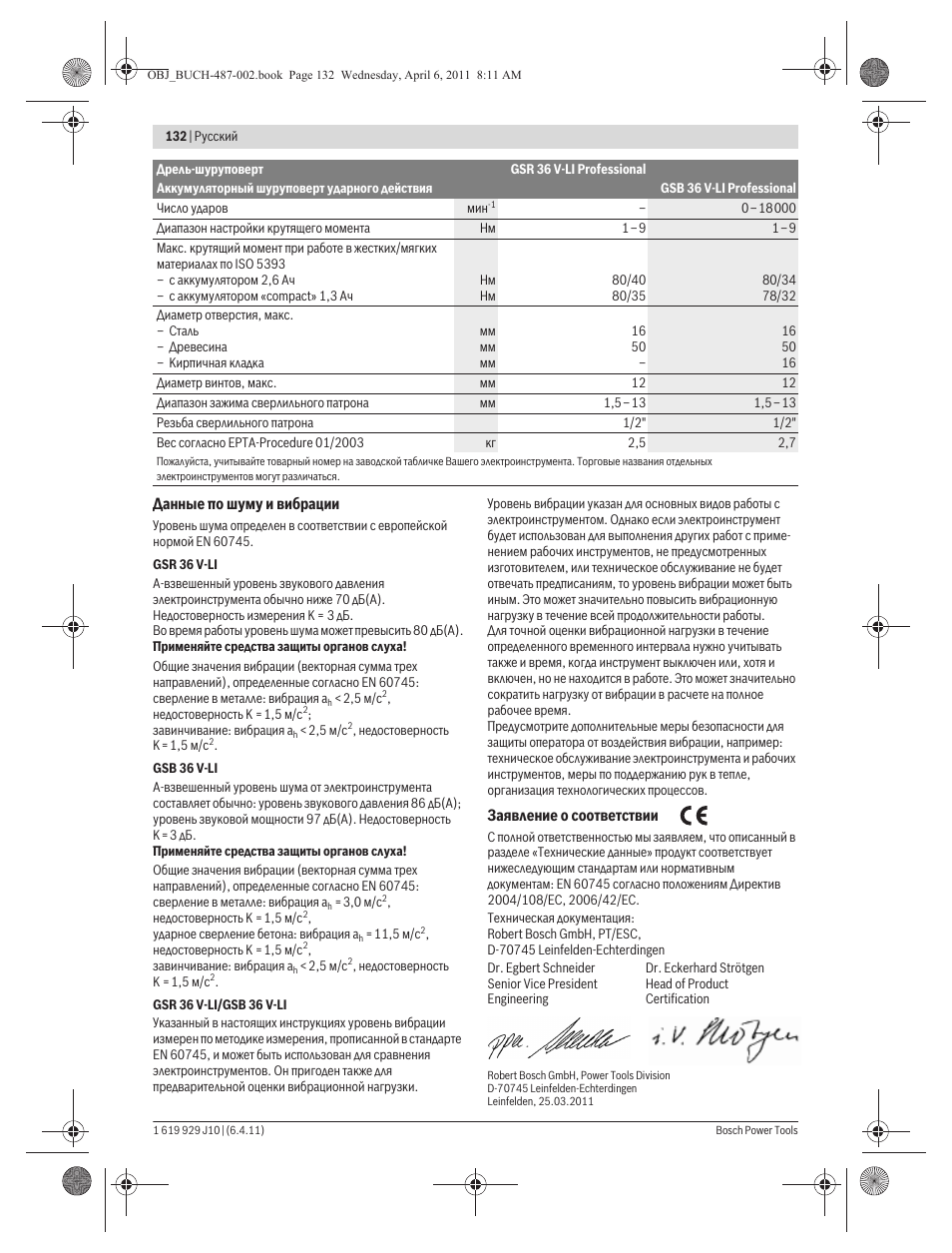 Bosch GSR 36 V-LI Professional User Manual | Page 132 / 217