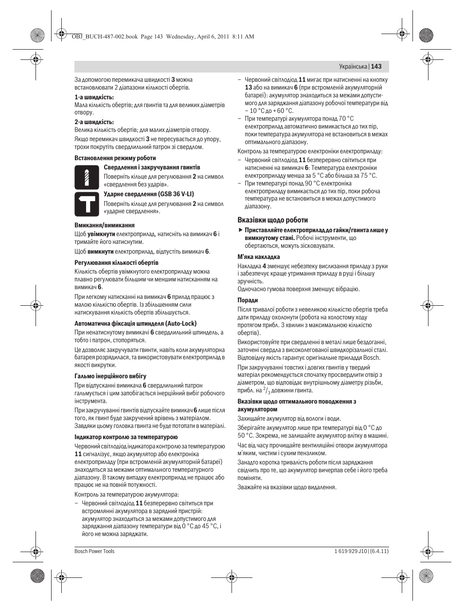 Bosch GSR 36 V-LI Professional User Manual | Page 143 / 217