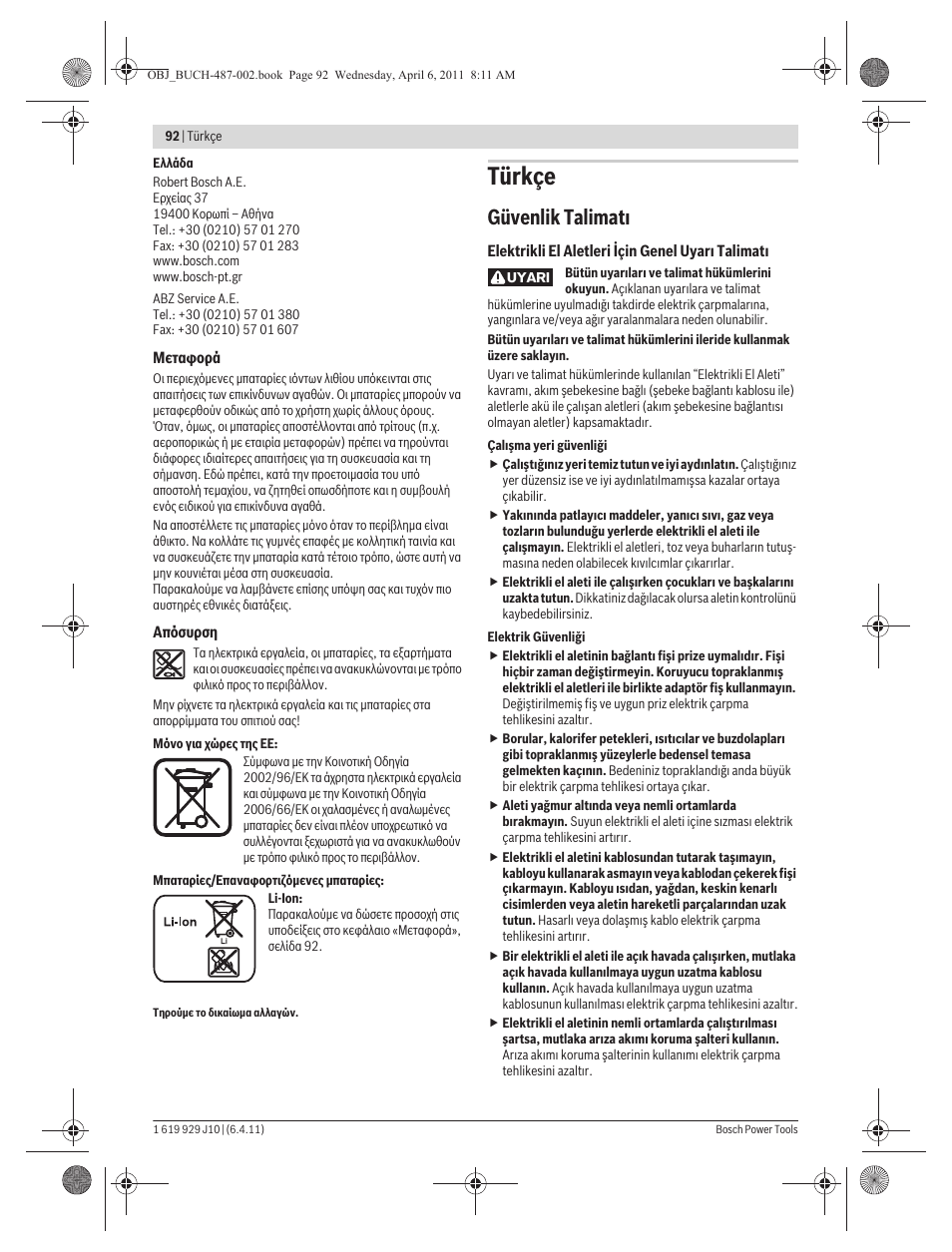 Türkçe, Güvenlik talimat | Bosch GSR 36 V-LI Professional User Manual | Page 92 / 217