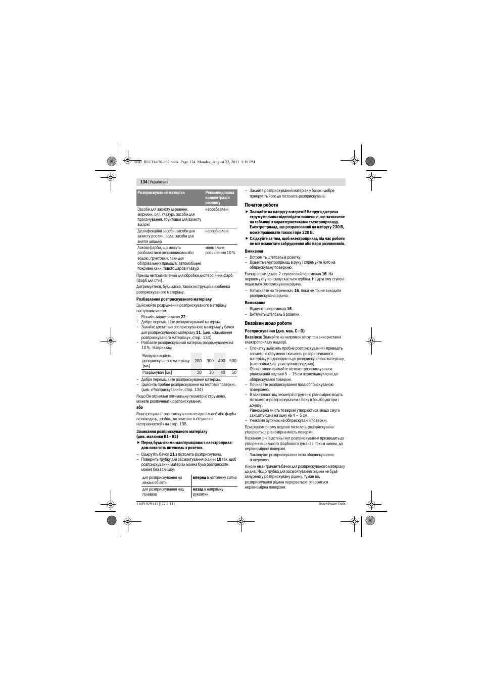 Bosch PFS 55 User Manual | Page 134 / 191