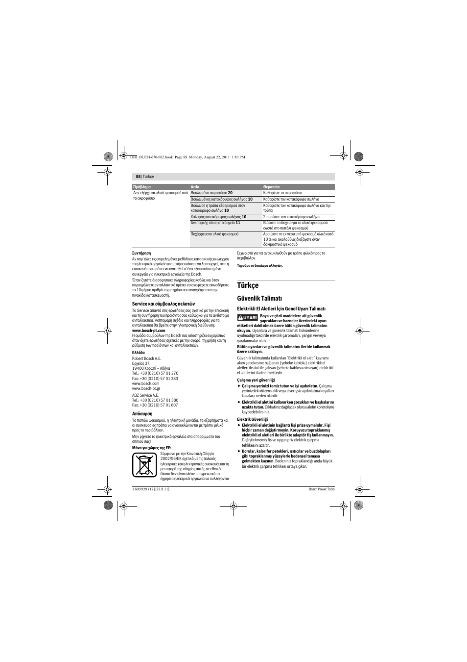 Türkçe, Güvenlik talimat | Bosch PFS 55 User Manual | Page 88 / 191