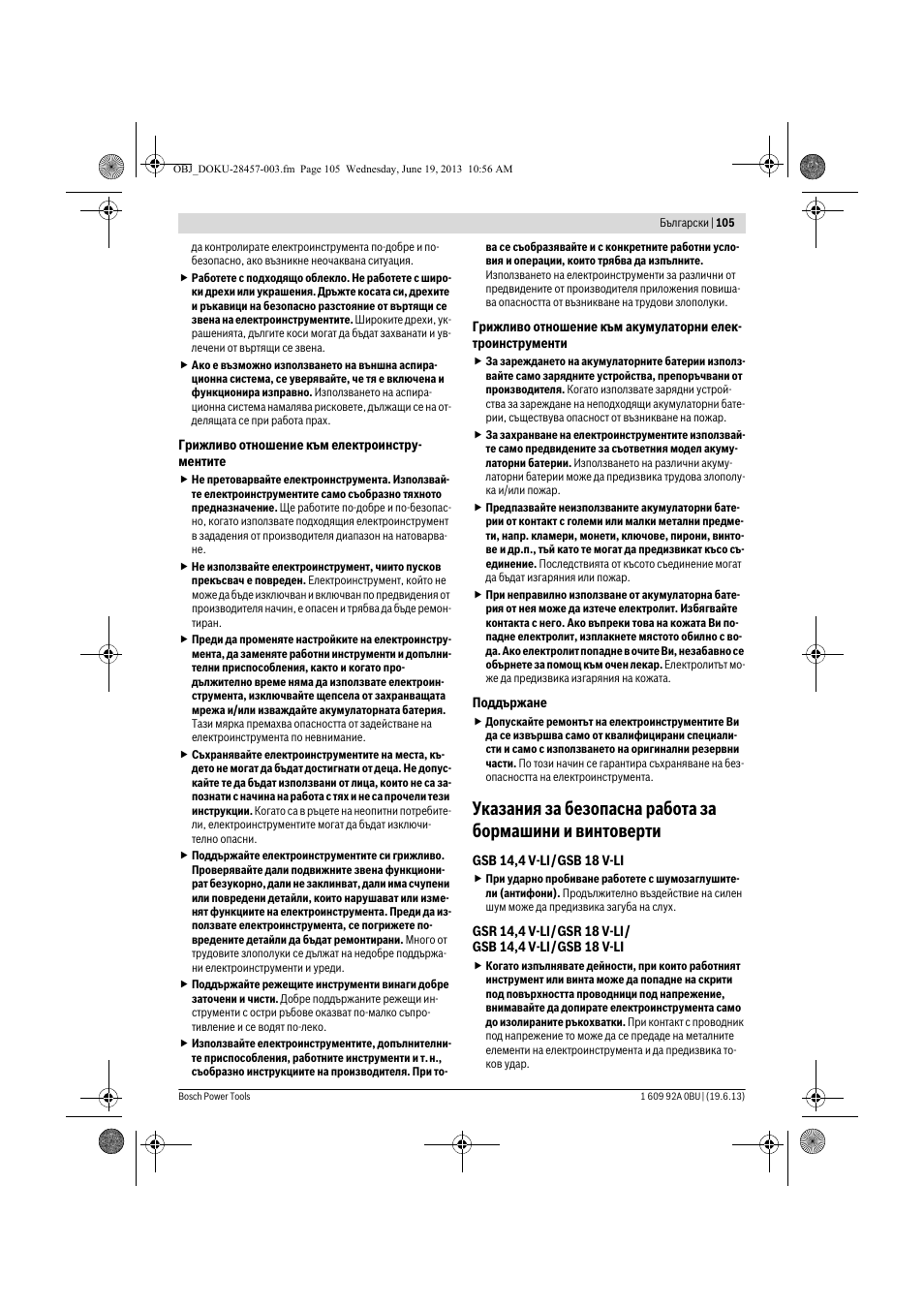 Bosch GSB 14,4 V-LI Professional User Manual | Page 105 / 157