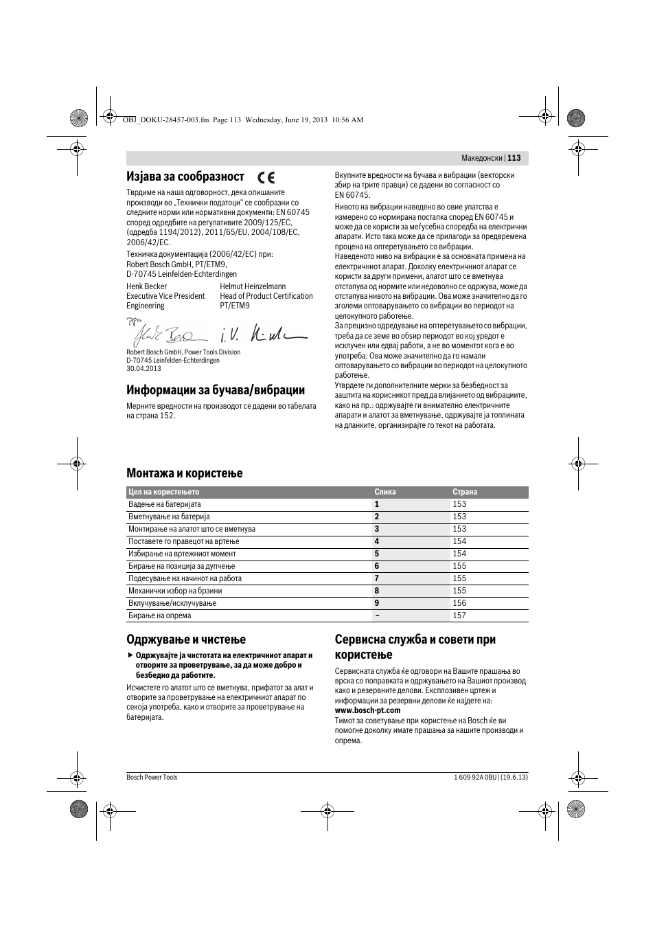 Изјава за сообразност, Информации за бучава/вибрации, Монтажа и користење одржување и чистење | Сервисна служба и совети при користење | Bosch GSB 14,4 V-LI Professional User Manual | Page 113 / 157