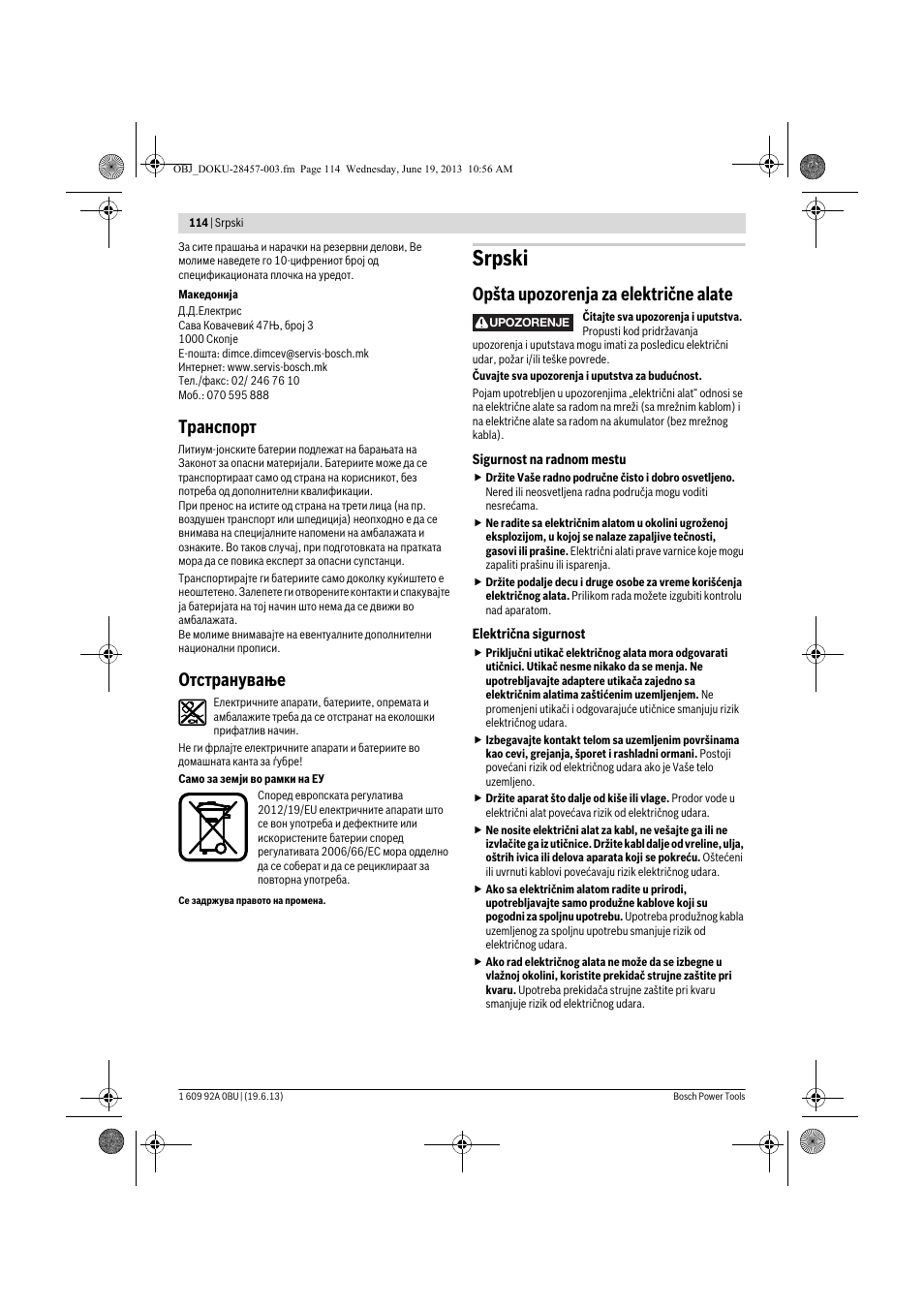 Srpski, Транспорт, Отстранување | Opšta upozorenja za električne alate | Bosch GSB 14,4 V-LI Professional User Manual | Page 114 / 157