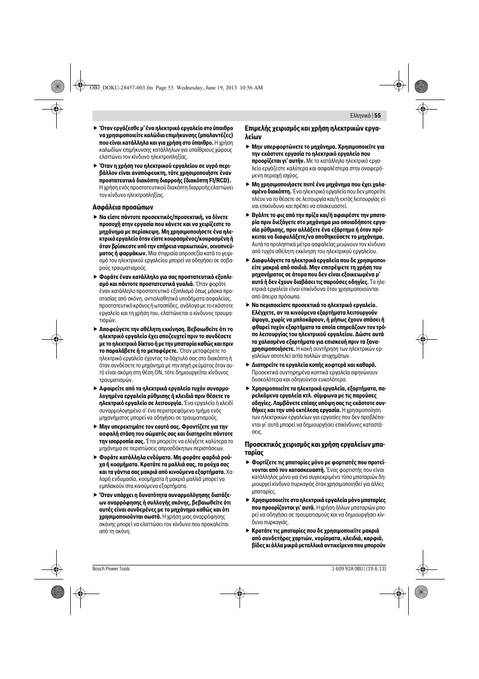 Bosch GSB 14,4 V-LI Professional User Manual | Page 55 / 157