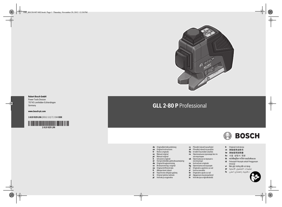 Bosch GLL 2-80 P Professional User Manual | 193 pages