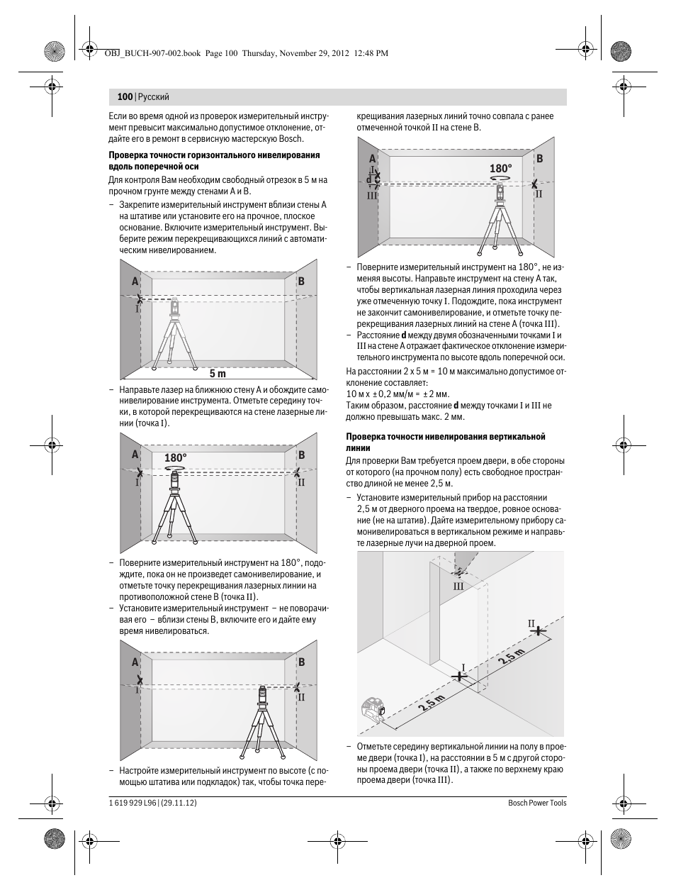 Bosch GLL 2-80 P Professional User Manual | Page 100 / 193