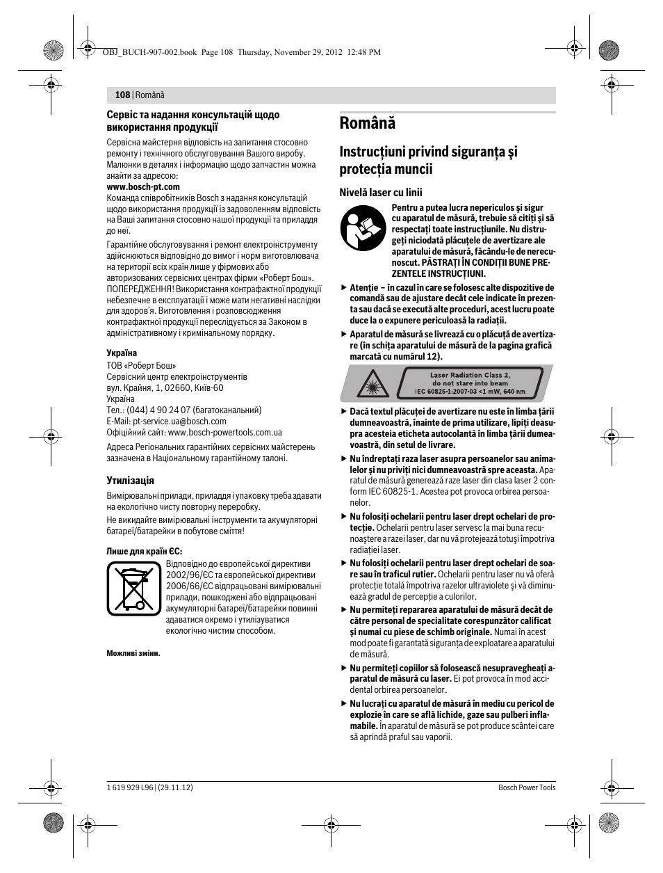Română, Instrucţiuni privind siguranţa şi protecţia muncii | Bosch GLL 2-80 P Professional User Manual | Page 108 / 193