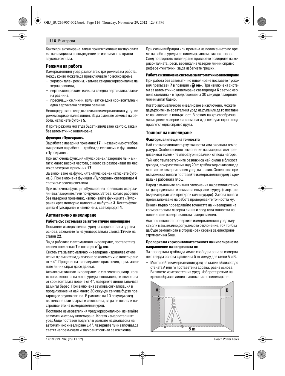 Bosch GLL 2-80 P Professional User Manual | Page 116 / 193