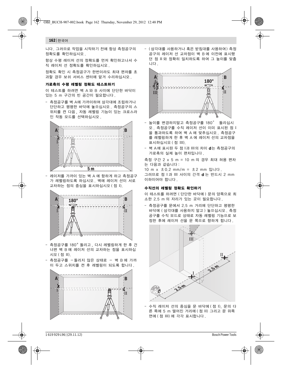 Bosch GLL 2-80 P Professional User Manual | Page 162 / 193