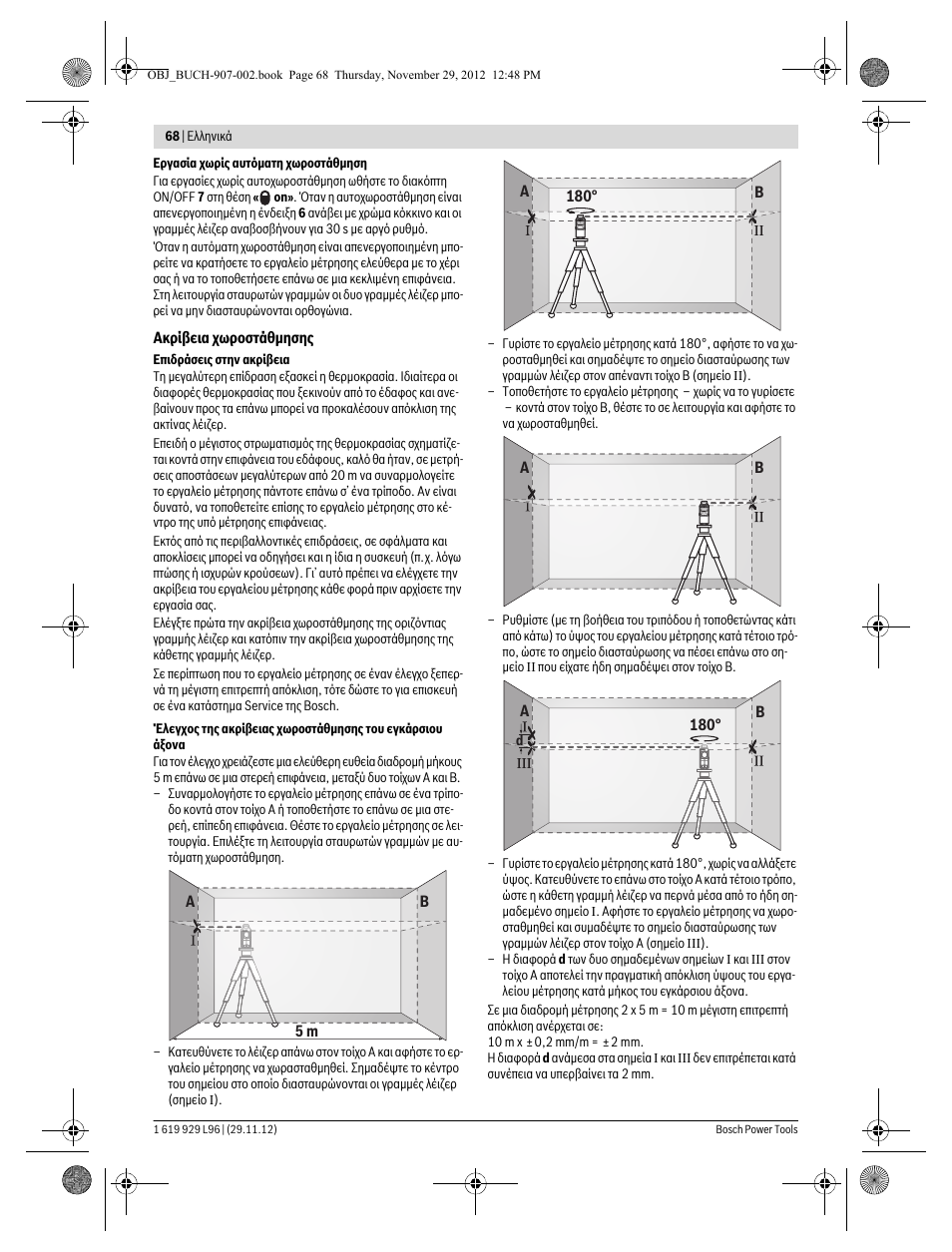Bosch GLL 2-80 P Professional User Manual | Page 68 / 193