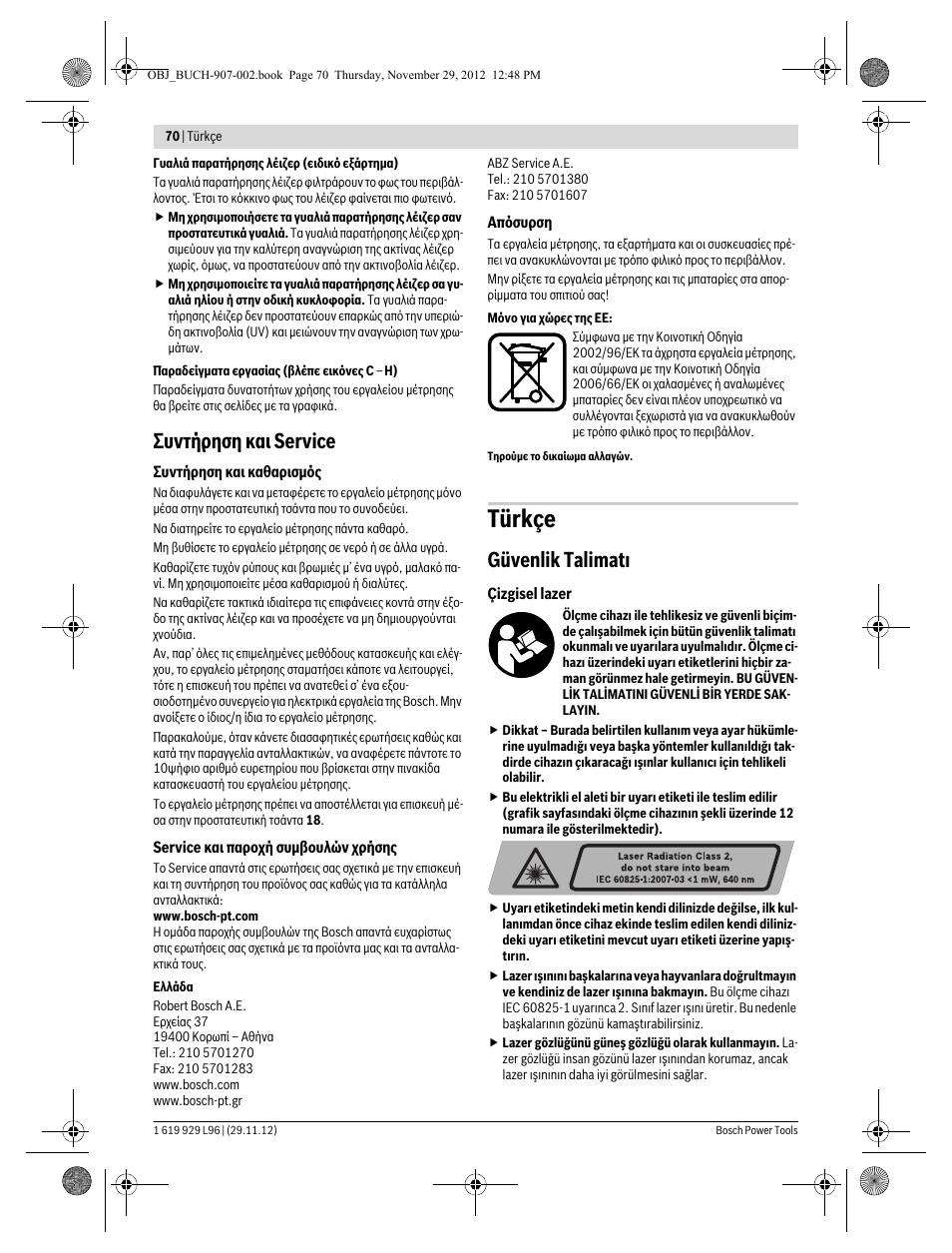 Türkçe, Συντήρηση και service, Güvenlik talimatı | Bosch GLL 2-80 P Professional User Manual | Page 70 / 193