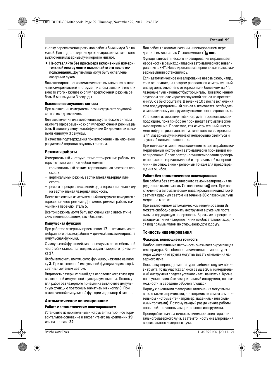 Bosch GLL 2-80 P Professional User Manual | Page 99 / 193