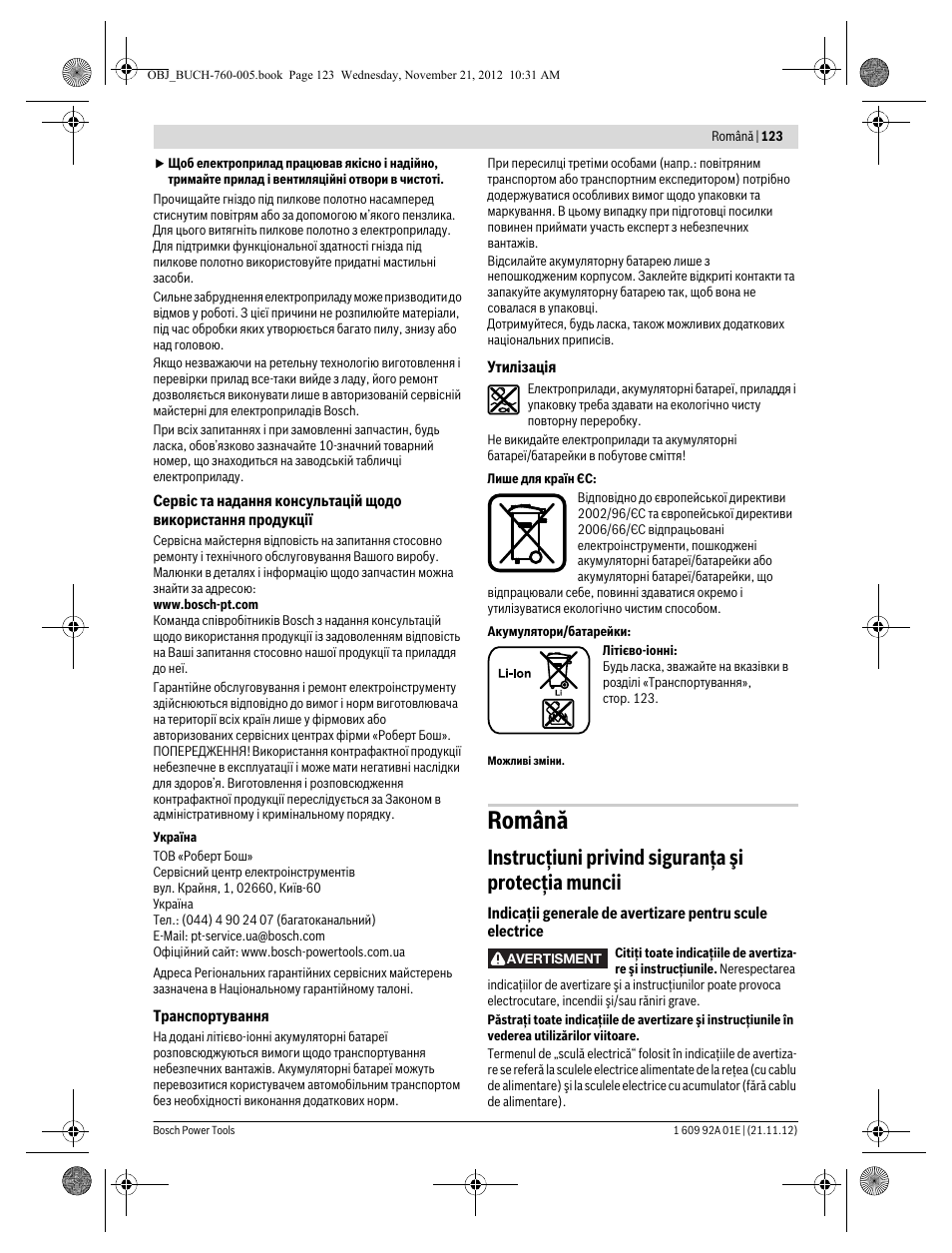 Română, Instrucţiuni privind siguranţa şi protecţia muncii | Bosch GSA 18 V-LI Professional User Manual | Page 123 / 189