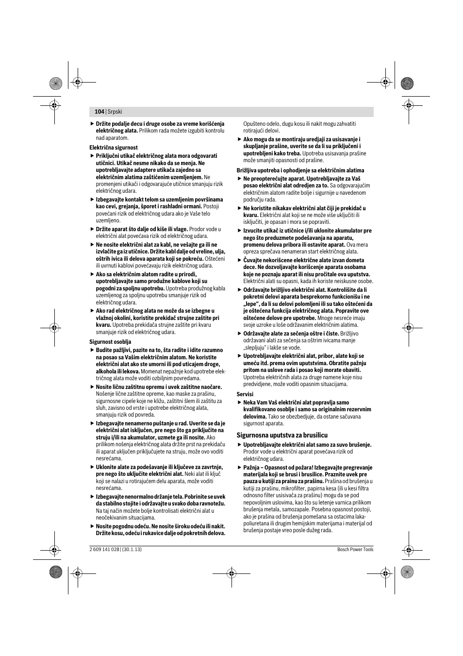 Bosch GSS 23 AE Professional User Manual | Page 104 / 130