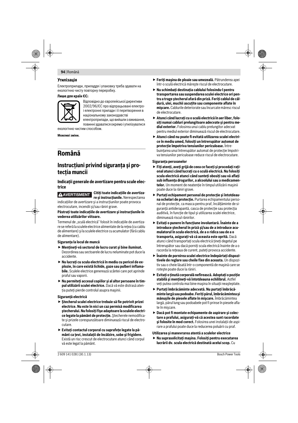 Română | Bosch GSS 23 AE Professional User Manual | Page 94 / 130